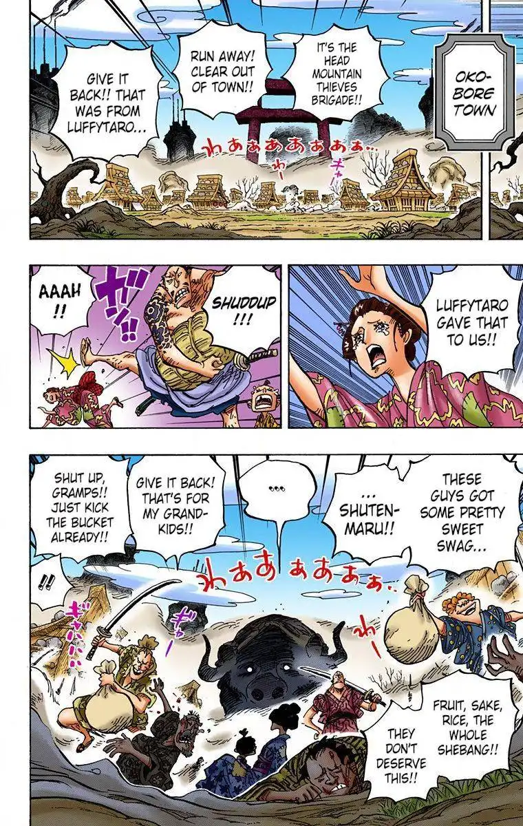 One Piece - Digital Colored Comics Chapter 921 10